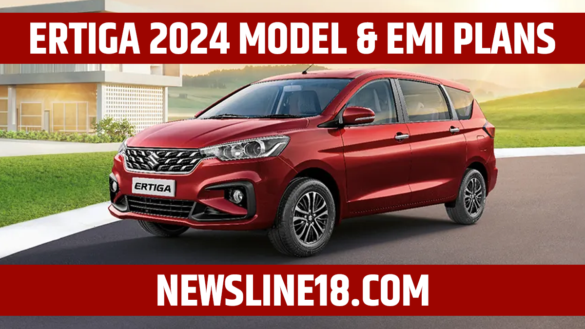 Maruti Ertiga 2024 features price and EMI plans