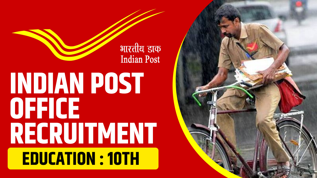 India Post Recruitment 2024