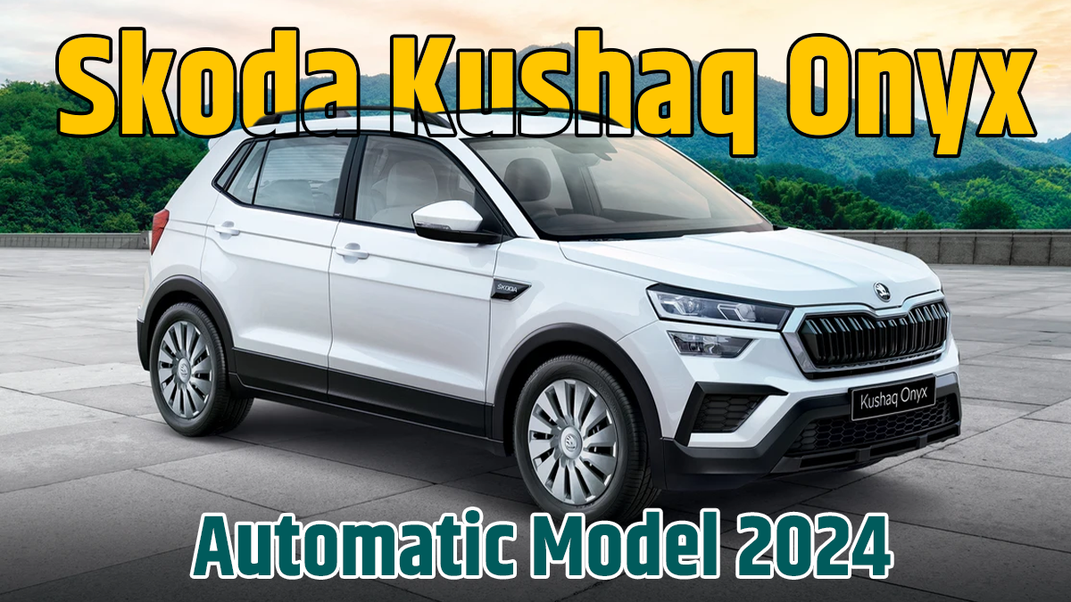 Skoda Kushaq Onyx 2024