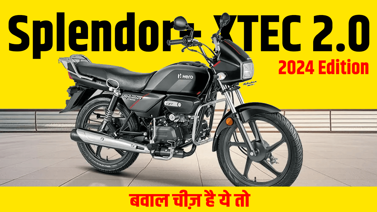 Hero Splendor 2024 Splendor+ XTEC 2.0