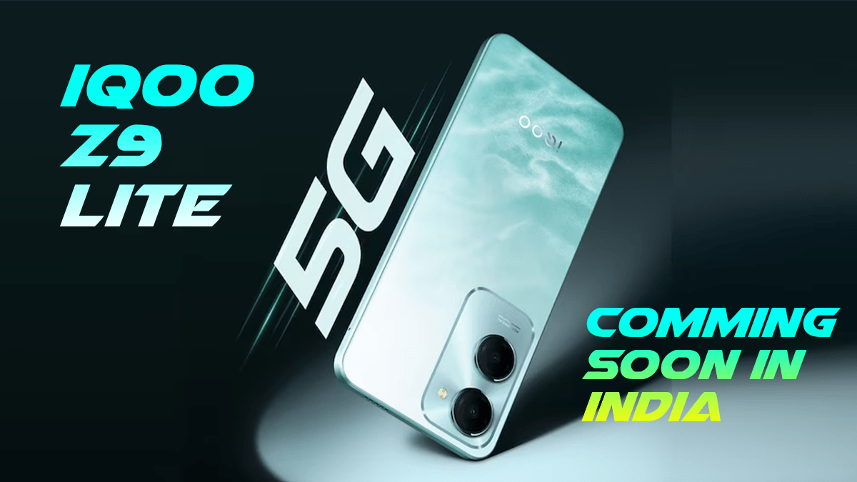 iQOO Z9 Lite 5G जल्द होगा भारत में लॉन्च