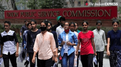 UPSC CSE Prelims Result 2025